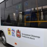 Троицк обновляет автобусы: на маршруты выйдут новые модели