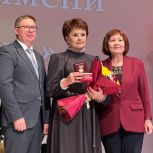 При поддержке партии «Единая Россия» в Варненском округе прошел торжественный праздник, посвященный Дню учителя и Дню дошкольного работника