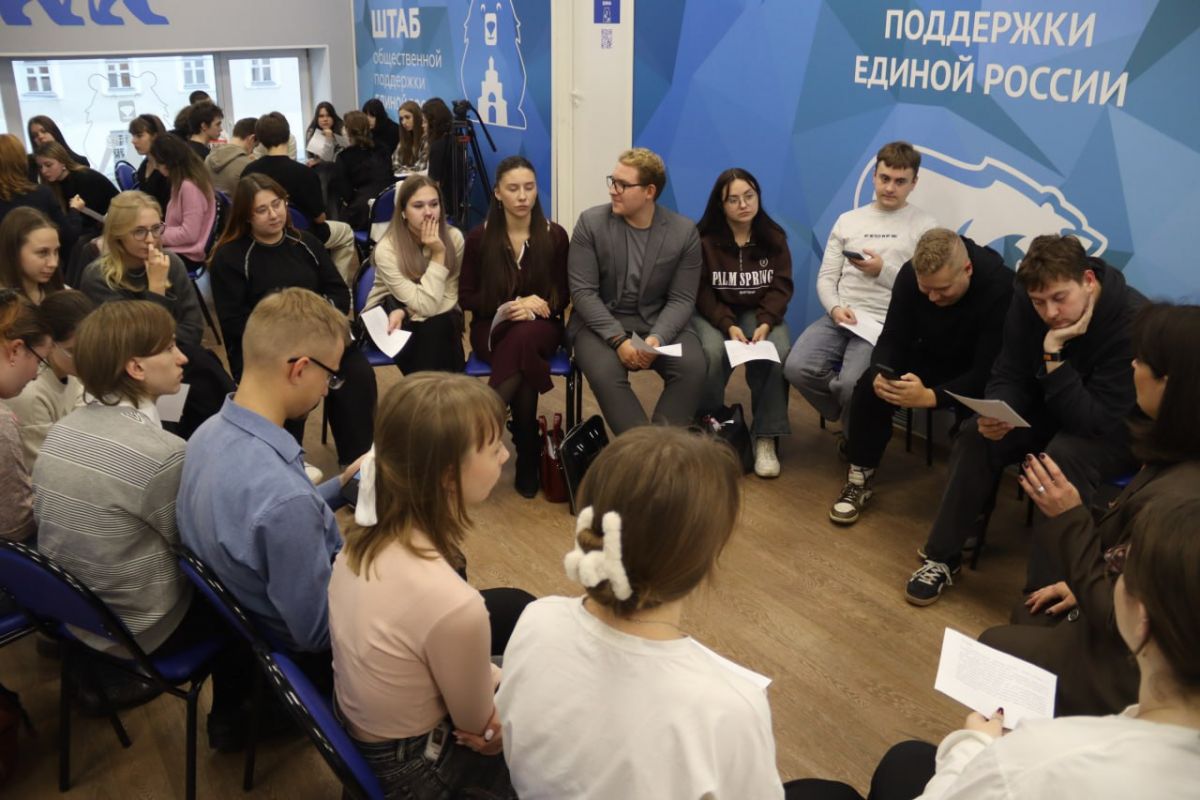 По волнам коммуникаций: «Единая Россия» учит общаться в семье