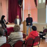 В Лермонтове «Единая Россия» провела встречу с населением