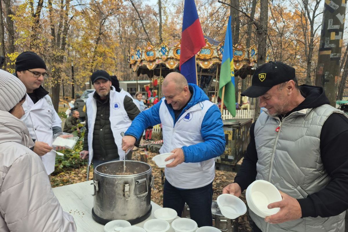 В День отца «Единая России» провела праздничную программу в парке Прибрежный