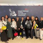 Общественная палата РФ провела Первый Всероссийский съезд защитников животных