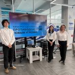 «Единая Россия» организовала для ульяновцев лекцию по кибербезопасности