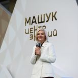 Ольга Казакова: Школьные музеи – барьер на пути тех, кто пытается фальсифицировать историю