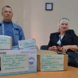 Жители Аткарского района собрали очередную партию гуманитарной помощи для бойцов СВО