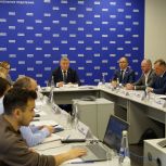 «Единая Россия» провела рабочее совещание по реализации народной программы и национальных проектов в сфере образования