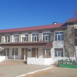 Школьный музей из Бурятии занял призовое место во Всероссийском конкурсе «Единой России»