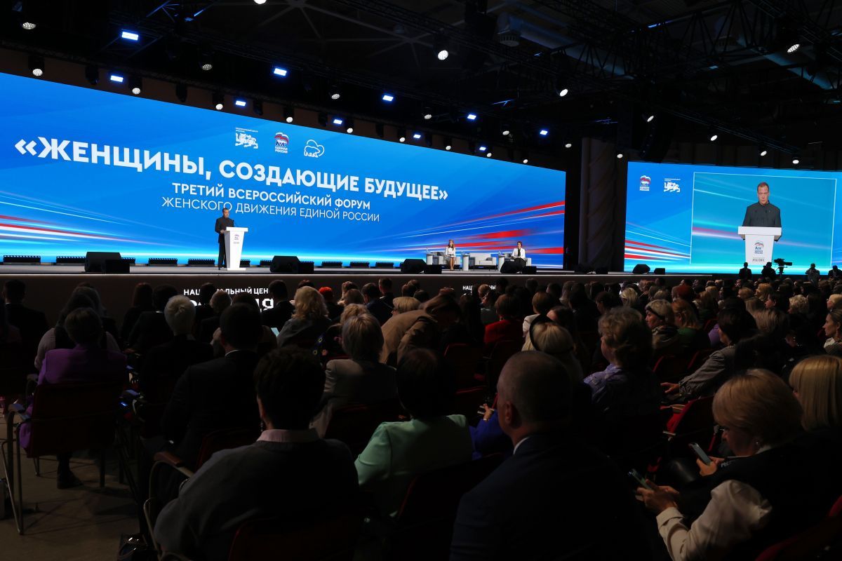 От поддержки женских инициатив до подготовки новой народной программы: «Единая Россия» провела Третий всероссийский форум «Женщины, создающие будущее»