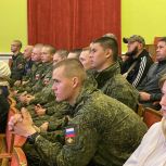 Благотворительный концерт в помощь участникам СВО прошел в Бийске при участии «Единой России»