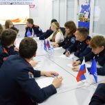 В преддверии Дня народного единства прошла историческая викторина