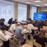 «Выбирай своё»: федеральный партпроект «Единой России» объединил молодёжь и депутатов на Всероссийском научно-технологическом диктанте