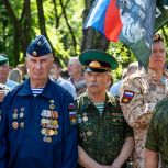 Амурские ветераны боевых действий получают выплату на твердое топливо