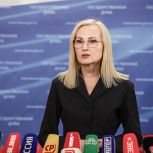 «Единая Россия» поддержит законопроект о защите страны от диверсионно-террористических угроз