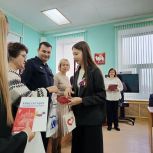 В Уйском округе при поддержке партии «Единая Россия» состоялось торжественное вручение паспортов