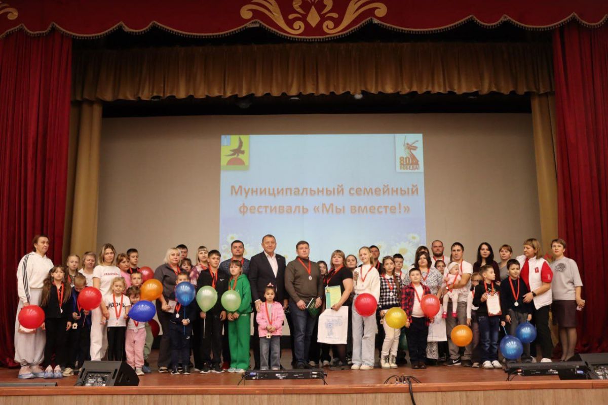 При поддержке «Единой России» в Радищевском районе провели семейный фестиваль