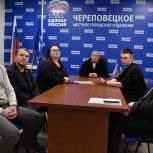 «Единая Россия» — с заботой о жителях!