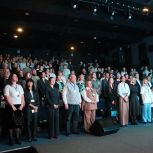 В Иркутске при поддержке «Единой России» в День отца состоялся форум «Семейные истории»