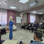 В Сахалинской области дали старт федеральной программе «СВОй бизнес»