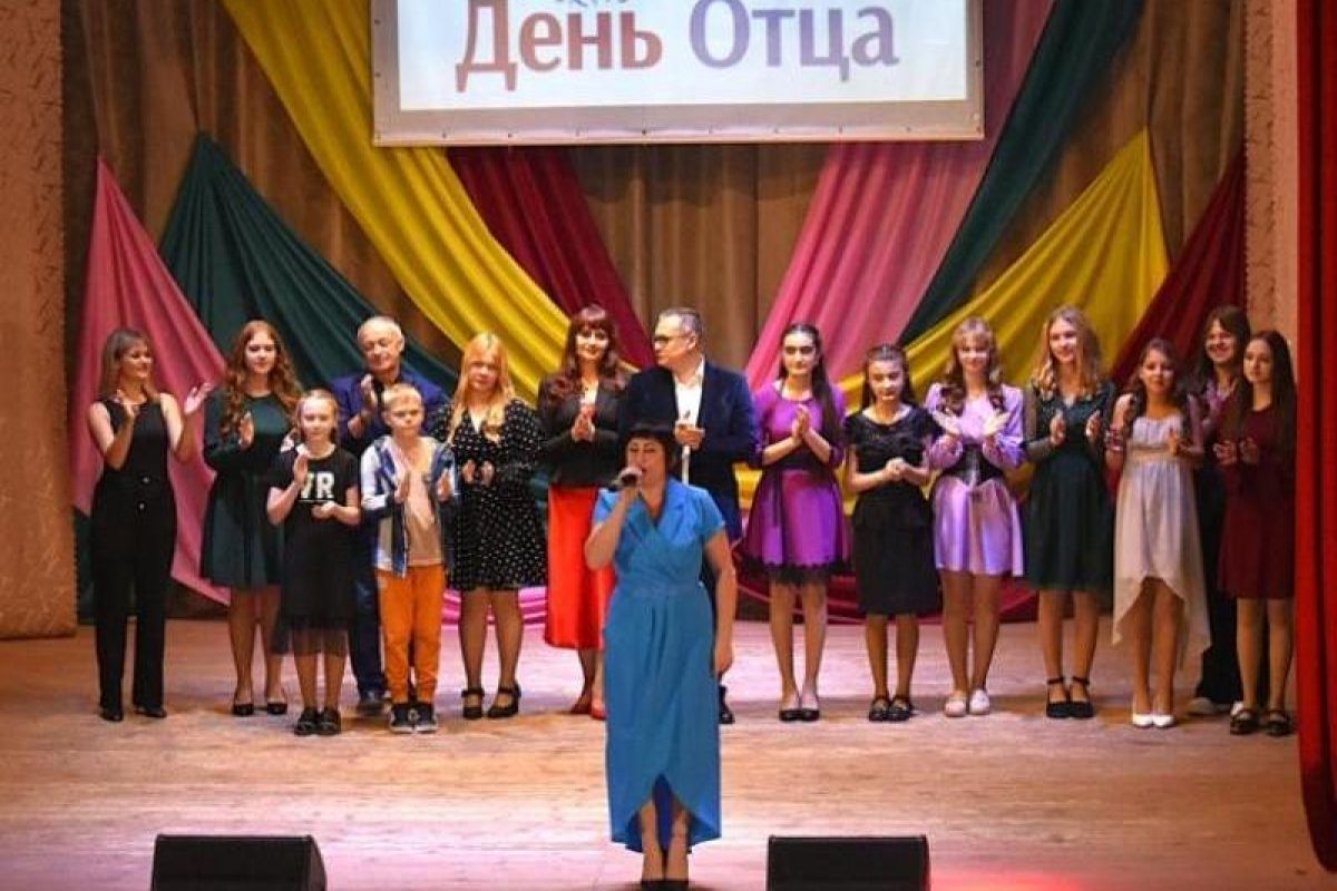 В Думиничском районе отметили День отца