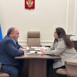 Анастасия Казанцева встретилась с новым представителем Ямала в Совете Федерации