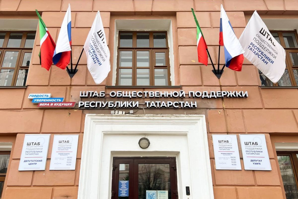 С 5 ноября стартует Неделя приемов граждан по вопросам ЖКХ