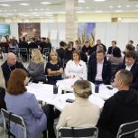 В Вологде прошла стратсессия по вопросам поддержки участников СВО