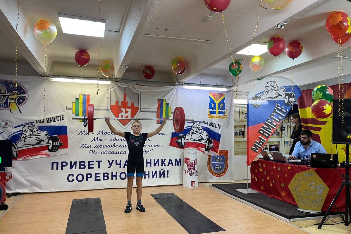 В Бескудниковском районе состоялся турнир по тяжелой атлетике