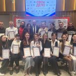 Участники СВО и их родные защитили в Приморье более 30 бизнес-проектов