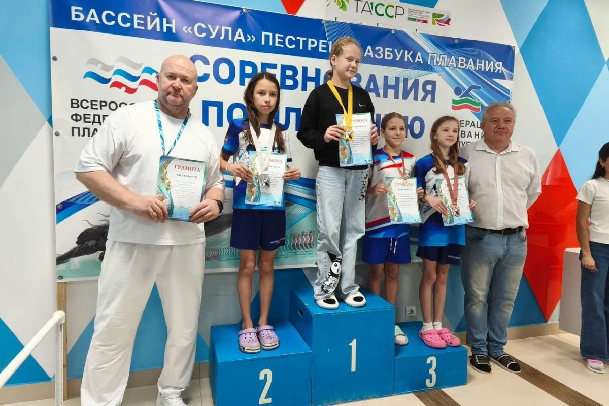 В Пестречинском районе День тренера отметили соревнованиями