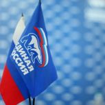 Единый день приема по вопросам образования для участников СВО и их семей пройдет в Самарской области