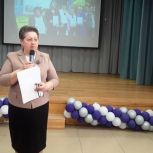 Татьяна Дроздова: «Спасибо за ваш вклад в будущее нашей страны!»