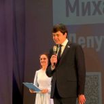 Михаил Зубарев поздравил жителей Рефтинского с Международным днём пожилых людей