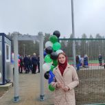 «Партийный десант» Вознесенского округа оценил состояние спортивного стадиона после капитального ремонта