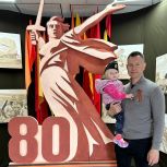 Поздравление секретаря Ярославского регионального отделения «Единой России»  Евгения Чуркина с Днем отца