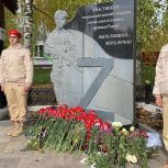В Шацком районе открыли памятник героям специальной военной операции