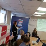 Вручили сертификаты выпускникам федеральной программы «СВОй бизнес»