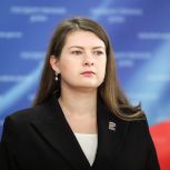Ольга Занко: Предложения представителей НКО будут учтены в народной программе «Единой России»