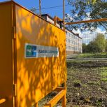 В рамках народной программы «Единой России» в Анапе газифицировали школу