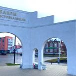 Партдесант посетил «Бавлы встречающие»