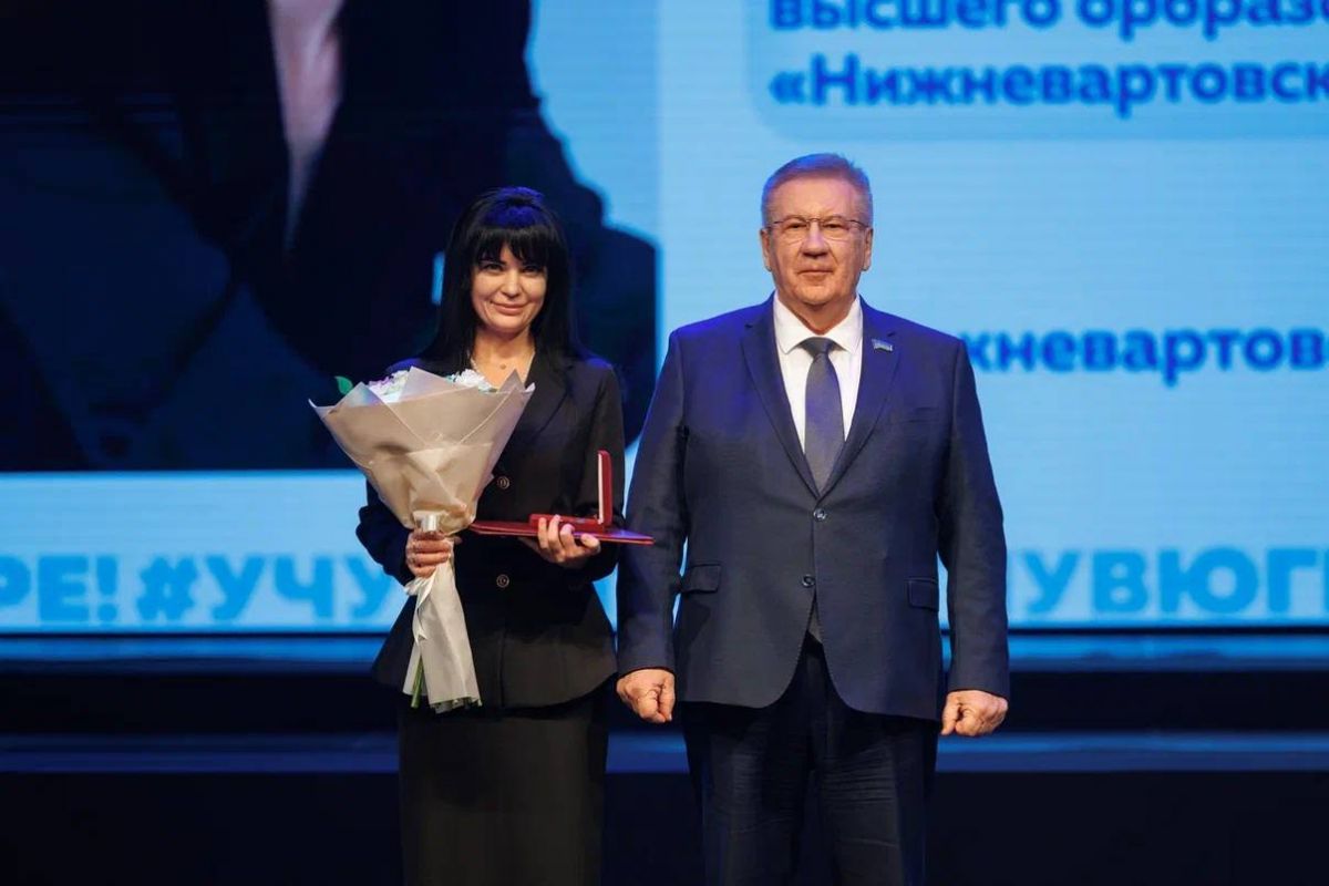 Борис Хохряков: Учителя Югры – пример ответственности, душевной щедрости, преданности делу