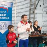 В преддверии Дня отца в Ярославле прошла «Олимпиада наперегонки»