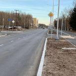 Благодаря «Карте развития Югры» в Пойковском завершён капитальный ремонт автодороги по улице Олимпийская