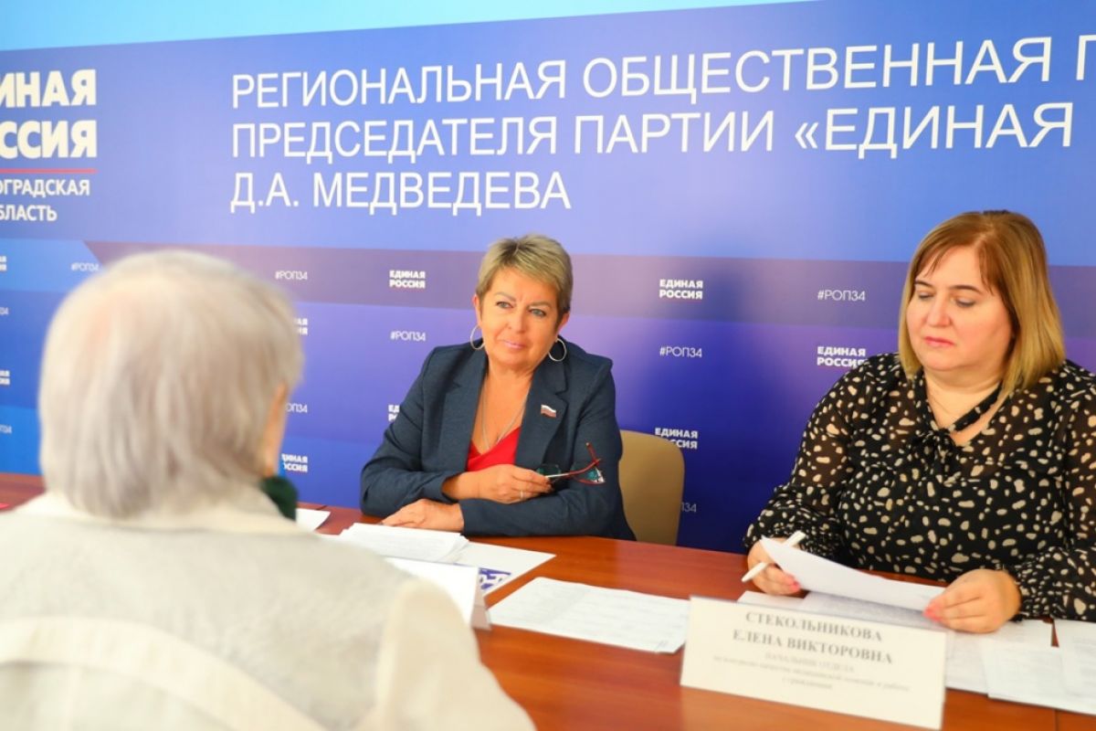 В Волгограде состоялся прием граждан по вопросам здравоохранения