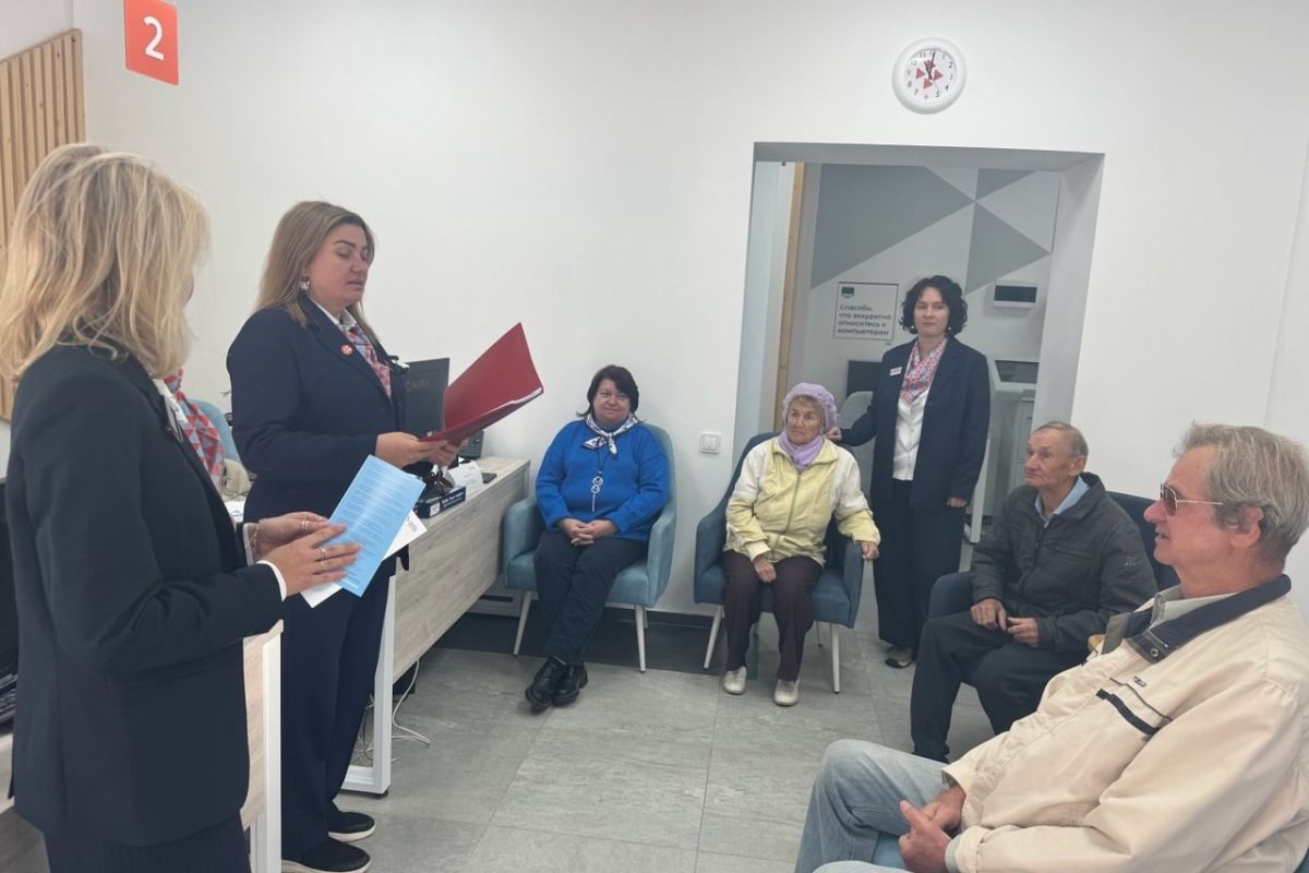 Как трудоустроиться людям старшего поколения…