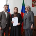 В Ботлихском районе чествовали педагогов и представили патриотический проект при поддержке депутата Госдумы Джамаладина Гасанова