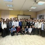 В Брянске прошла встреча молодежи с ветераном СВО в рамках проекта «Наставник Z»