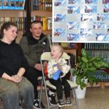 Партийцы поздравили будущих мам