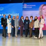 «Женское движение Единой России» запустит в Югре новые инициативы