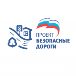 Партпроект «Единой России» «Безопасные дороги» проводит на Дону школьный творческий конкурс «Оживи светофор»