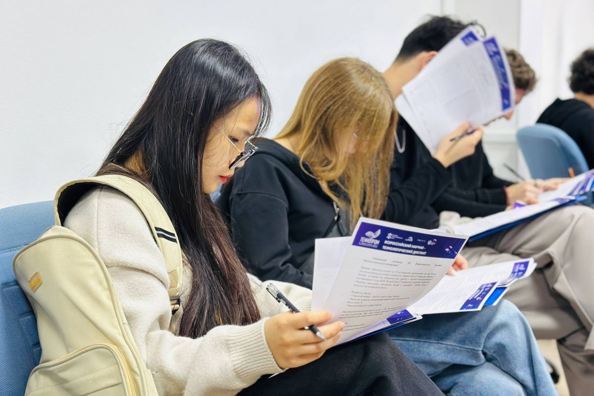 В Астраханской области написали Технологический диктант